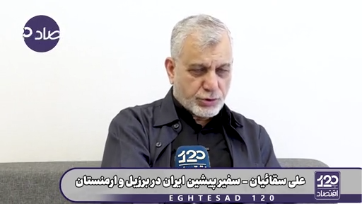 کاش از بلایی که سر ونزوئلا آمد عبرت بگیریم، طبق شاخص‌های اقتصادی، مردم ونزوئلا بعد از ربایش مادورو فقیرتر شده‌اند، اگر ما هم یک قدم از تنگه هرمز عقب‌نشینی کنیم همین بلا سرمان می‌آید