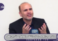 برآوردها حاکی از این است که وقتی ناگهان آمریکایی‌ها ۲ هفته عملیات‌شان را متوقف و کُند کردند علت اصلی، تلفات جانی بسیار بالایی است که در حمله ایران به اردن متحمل شدند