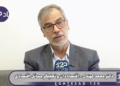 اینکه همتی وسط جنگ در آنتن زنده تلویزیون اعلام می‌کند صادرات نفت ما صفر شده، میدانید معنی‌اش چیست؟ یعنی آقای ترامپ، فشارهای تو کاملا نتیجه داده و همین راه خودت را ادامه بده