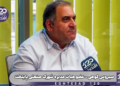 شهرداری ۱۰ درصد مالیات بر ارزش افزوده را از ما شهرک‌های صنعتی می‌گیرد ولی خدماتی به ما ارائه نمی‌دهد