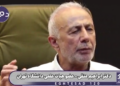 توافق اسلام‌آباد هم دقیقا شبیه برجام بود چون هیچ پشتوانه اجرایی نداشت و آمریکا لزومی به اجرای آن نمی‌دید