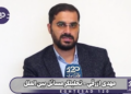 دور زدن محاصره و خنثی کردن آن با استفاده از ظرفیت چین و روسیه اصلا در دستور کار دولت پزشکیان نیست و فکری برای آن نمی‌کنند
