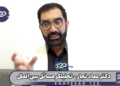 اگر ۲ ماه دیگر محاصره را تحمل کنیم و تنگه هرمز را بسته نگه داریم، قیمت نفت در بیش از ۱۵۰ دلار تثبیت خواهد شد و دیگر پایین‌تر از این نخواهد آمد
