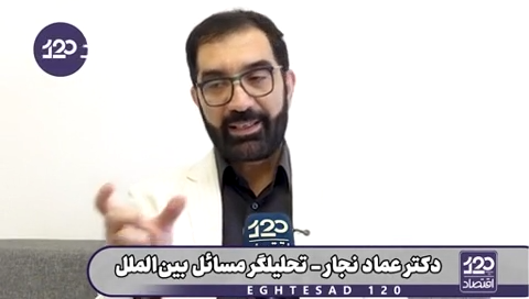 اگر ۲ ماه دیگر محاصره را تحمل کنیم و تنگه هرمز را بسته نگه داریم، قیمت نفت در بیش از ۱۵۰ دلار تثبیت خواهد شد و دیگر پایین‌تر از این نخواهد آمد