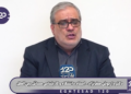 اینقدر راجع به مسیرهای جایگزین تنگه هرمز به مردم دروغ نگویید، چنین مسیرهایی اصلا وجود ندارند