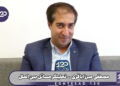دیدید که چند روز قبل روسیه به اوکراین حمله کرد ولی هیچ پدافندی کار نکرد؟ چون آمریکا تمام پدافندها را برای مقابله با ایران از اوکراین بیرون کشیده است
