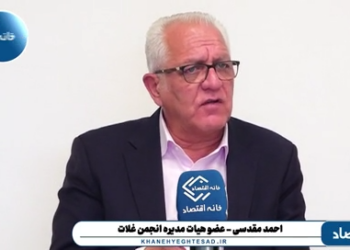 ۱۴ ماه است در جنگیم ولی هیچ کمبودی در هیچ کالایی نداریم