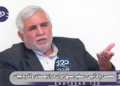 به لیبی هم مثل ما پیشنهاد دادند که تمام سلاح‌هایتان را تحویل آمریکا بدهید، بعد از اینکه تحویل دادند مردم لیبی به فلاکت افتادند و آن کشور رسما تجزیه شد
