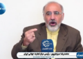 بانک مرکزی خودش نرخ کارمزد نظام بانکی را افزایش داده است، سوال این است چرا در شرایط جنگی هزینه‌های مردم را بالا می‌برید؟ جنگ به شما گفته کارمزدها را بالا ببرید؟