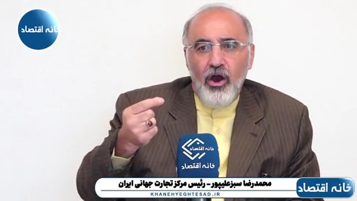 بانک مرکزی خودش نرخ کارمزد نظام بانکی را افزایش داده است، سوال این است چرا در شرایط جنگی هزینه‌های مردم را بالا می‌برید؟ جنگ به شما گفته کارمزدها را بالا ببرید؟