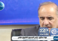 اولین سالی است که پول گندم با تاخیر بالا پرداخت شده است