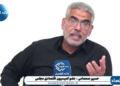سیاستگذاری غلط ارزی در سال گذشته، زمینه محاسبات اشتباه دشمن برای حمله آمریکا به ایران را فراهم کرد