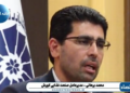 دولت پزشکیان از آزادسازی نرخ ارز ۷۰۰ همت درآمد داشته اما فقط ۴۸۰ همت کالابرگ پرداخته است