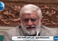 احتمالا وضعیت نه جنگ و نه صلح، تا مدتها ادامه خواهد داشت؛ باید برای یک دوره ۴ تا ۵ ساله آماده باشیم
