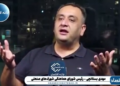 من نمی‌فهمم چرا وزارت نیرو تعصب دارد که برق خانگی را قطع نکند