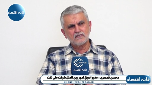 تنها راه عبور LNG به اروپا، تنگه هرمز است، امسال روسیه هم به اروپا گاز نخواهد داد، بنابراین، با بسته ماندن تنگه هرمز، امسال کار برای اروپا بسیار سخت خواهد بود