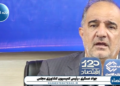 دولت هرچه سریعتر نسبت به وزرای ناکارآمد تعیین تکلیف بکند/ در وضعیت واردات نهاده‌های دامی فساد بیداد می‌کند
