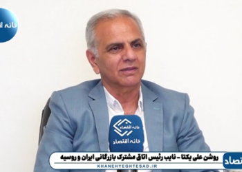 ریل چابهار به زاهدان را به کدام پیمانکار دادید که این قدر کُند کار می‌کند؟
