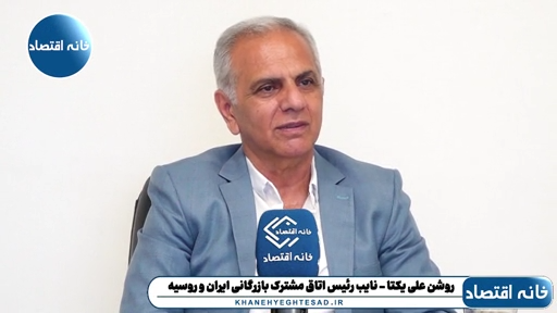 ریل چابهار به زاهدان را به کدام پیمانکار دادید که این قدر کُند کار می‌کند؟