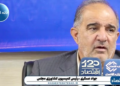 خلف وعده دولت پزشکیان باعث شده دلالان گندم را بخرند و قاچاق کنند