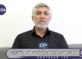 اروپا در زمستان با اتکا به ۱۱۲ میلیارد متر مکعب گاز مایع قطر و امارات روشن و گرم می‌ماند ولی حالا اگر زمستان از راه برسد و تنگه هرمز بسته باشد این حجم گاز از بازار حذف می‌شود و اروپا دچار بحران انرژی وحشتناک خواهد شد