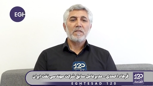 اروپا در زمستان با اتکا به ۱۱۲ میلیارد متر مکعب گاز مایع قطر و امارات روشن و گرم می‌ماند ولی حالا اگر زمستان از راه برسد و تنگه هرمز بسته باشد این حجم گاز از بازار حذف می‌شود و اروپا دچار بحران انرژی وحشتناک خواهد شد
