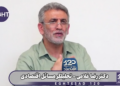 دولت خودش هر روز به اسم آزادسازی، قیمت ارز بازار آزاد را بالا میبرد و به ارز بازار قاچاق و غیررسمی نزدیک میکند و سفره مردم هر روز کوچکتر میشود، وقتی میپرسیم چرا اینطور شد؟! میگویند جنگ است دیگر