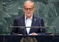 پزشکیان امروز چهارشنبه ۱ مهر ۱۴۰۵ ساعت ۱۹:۳۵ در هشتاد و یکمین مجمع عمومی سازمان ملل سخنرانی میکند.