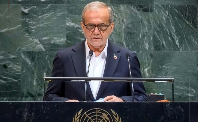 پزشکیان امروز چهارشنبه ۱ مهر ۱۴۰۵ ساعت ۱۹:۳۵ در هشتاد و یکمین مجمع عمومی سازمان ملل سخنرانی می‌کند.