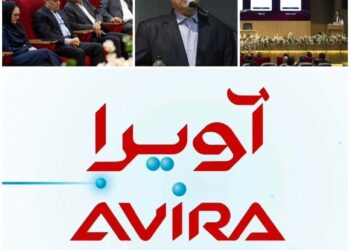 *رونمایی از «آویرا»؛ پلتفرم تامین مالی زنجیره تامین بانک گردشگری*