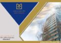 روایت هفت دهه همراهی بانك صنعت و معدن در مسیر توسعه ؛ روزی كه تأمین مالی صنایع ایران، یك مأموریت شد
