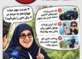 📸 تشریح ۳ خدمت مهم دولت چهاردهم توسط سخنگوی دولت