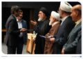 به انتخاب ۳۸ امین همایش بانکداری اسلامی بانک صادرات ایران؛ الگوی پیشرو در رعایت اصول بانکداری اسلامی معرفی شد