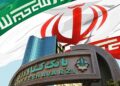 رشد ۳۸ درصدی درآمدهای بانک کشاورزی از محل تأمین مالی و سرمایهگذاری