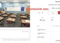بازار اجاره بوفه مدرسه حسابی داغ شد / هر چه دانش‌آموز بیشتر مبلغ اجاره بالاتر!