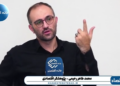 وقتی رئیس جمهور و وزیر خارجه می‌گویند ما دنبال توافقیم و دنبال قصاص نیستیم، با این حرف‌هایشان انتظارات برای افزایش قیمت نفت را کاهش می‌دهند