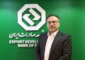 تلاش مستمر بانک توسعه صادرات ایران برای ایفای کامل پرداخت تسهیلات تکلیفی