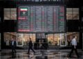 شاخص کل بورس با ۷۶ هزار واحد رشد، به تراز ۷ میلیون و ۴۶۹ هزار واحدی رسید
