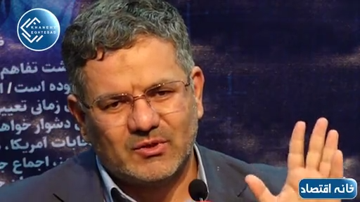 آقای پزشکیان چرا همش دوست داری با آمریکایی‌ها مذاکره کنی؟ کمی هم با داخلی‌ها مذاکره کن
