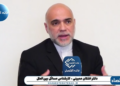 آمریکا ضعیف‌تر از سال‌های قبل است، همراهی نکردن اروپا، ضعیف شدن کشورهای عربی و فرسوده شدن ناوگانش گواه این موضوع است
