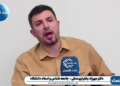 دولتمردان در دی ماه پارسال بدون در نظر گرفتن شرایط جنگ و اجرای مکانیسم ماشه، ارز ترجیحی را حذف و زمینه شورش را در جامعه ایجاد کردند
