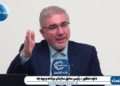 تاثیر جنگ بر تورم نهایتا ۲۰ درصد است