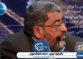 تا ایران سایت گازی قطر را با شدت زد، آمریکا و اسرائیل درخواست آتش‌بس دادند