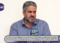 عامل اصلی گرانی شدید کالاهای اساسی در ماه‌های اخیر، حذف ارز ترجیحی در زمستان پارسال است نه جنگ و محاصره!