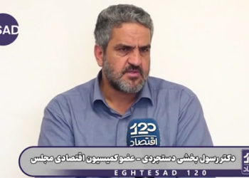 عامل اصلی گرانی شدید کالاهای اساسی در ماه‌های اخیر، حذف ارز ترجیحی در زمستان پارسال است نه جنگ و محاصره!