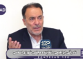 جنگ نهایتا ۲۵ درصد در گرانی‌های اخیر کشور تاثیر دارد و مابقی آن به‌علت گران‌سازی‌های عامدانه است