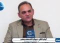 طبق دستور پزشکیان قرار بود قطعی برق به یک روز در هفته برسد ولی مجددا افزایش یافته است!