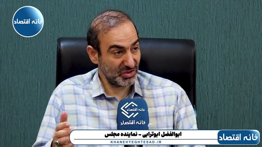 برخی سخنان مقامات دولتی ما، دلار را در ایران گران و قیمت جهانی نفت را پایین می‌آورد!