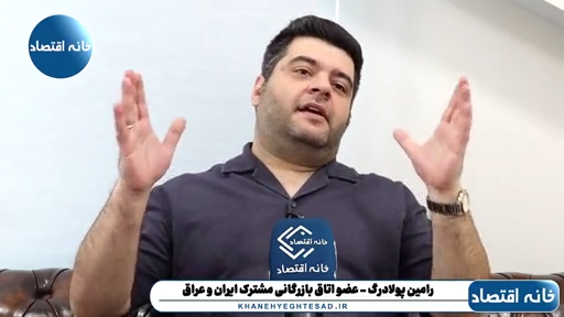 بسته شدن مرزهای عراق به روی ایران هیچ ربطی به فشار آمریکا نداشت
