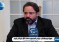 دولت در شرایط محاصره دریایی مسیرهای جدید با هزینه‌های کمتر را پیش روی فعالان اقتصادی قرار دهد